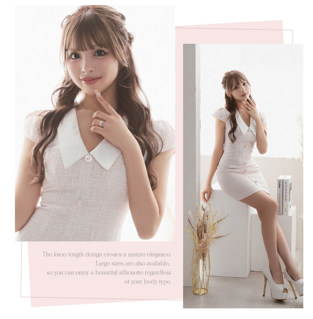 ピンク色のキャバドレス