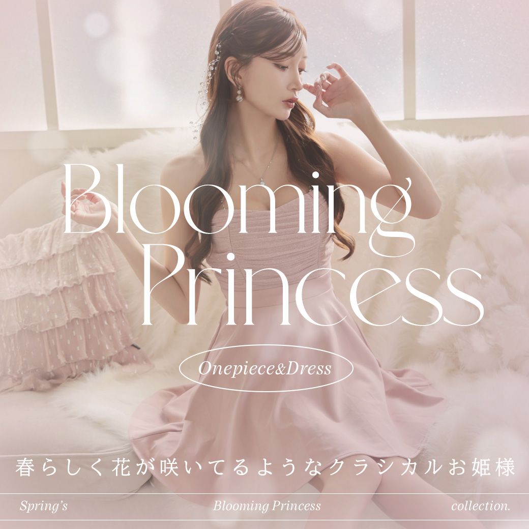春のプリンセスワンピ&ドレス特集
